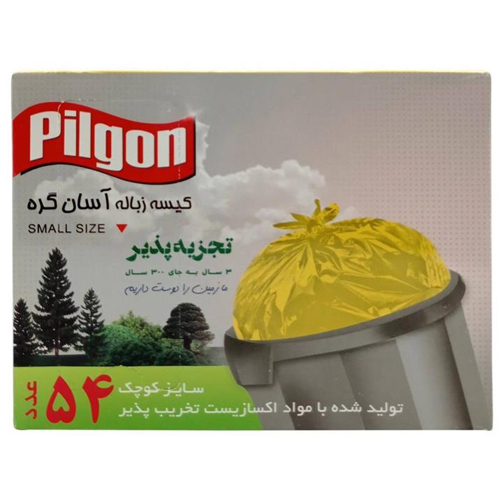 کیسه زباله آسان گره پیلگون سایز کوچک 54 تایی